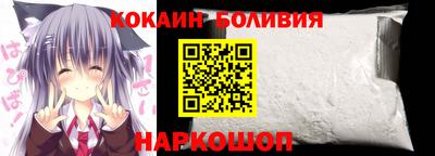 прущие крисы Обнинск