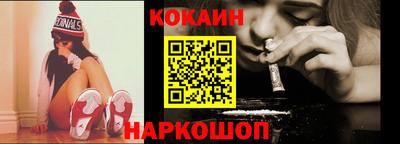 молекула духа Нягань