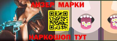 прущие крисы Обнинск