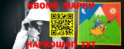 прущие крисы Обнинск