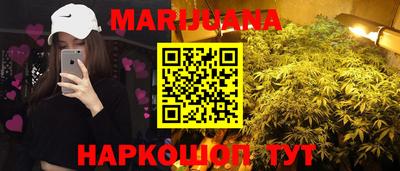 мефедрон VHQ Обь