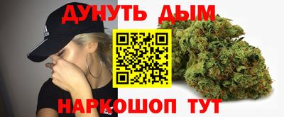 прущие крисы Обнинск