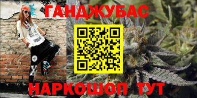 прущие крисы Обнинск