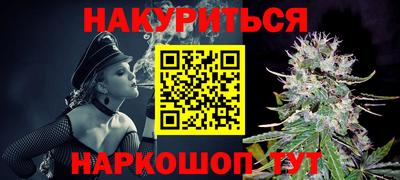 молекула духа Нягань