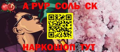 мефедрон VHQ Обь