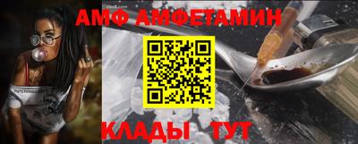 прущие крисы Обнинск
