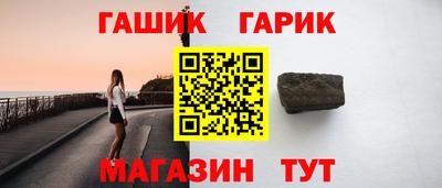 молекула духа Нягань