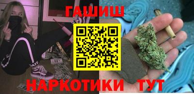 мефедрон VHQ Обь