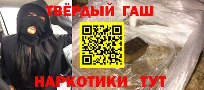 молекула духа Нягань