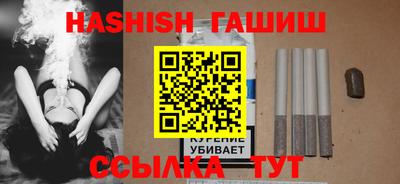 молекула духа Нягань