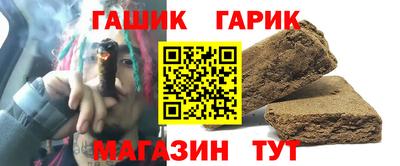 прущие крисы Обнинск