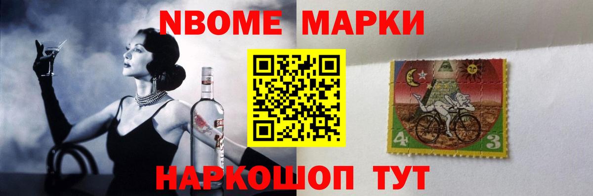 Ступино  Лсд 25 экстази ecstasy  LSD-25 экстази кислота  Вход с VPN 